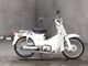 Фото Honda SUPER CUB90 с японского аукциона