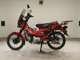 Фото Honda CT125 HUNTER CUB 2006 с японского аукциона