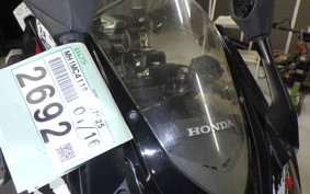 HONDA CBR250RR A