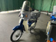 Фото Honda TACT BASIC с японского аукциона