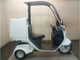 Фото Honda GYRO 2014 с японского аукциона