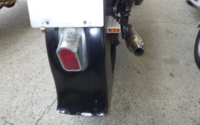 HONDA MAGNA 250 MC29