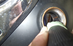 SUZUKI INTRUDER 400 Classic 2004 VK54A