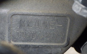 HONDA REBEL 250 A MC49