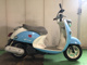 Фото Yamaha VINO DX с японского аукциона