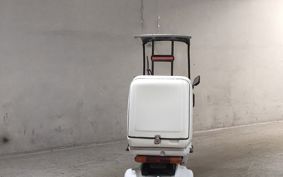 HONDA GYRO TA03