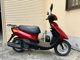Фото Yamaha JOG DELUXE с японского аукциона