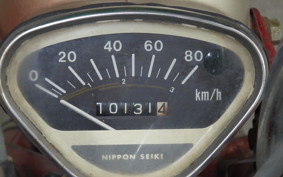 HONDA DAX 70 2025 ST70