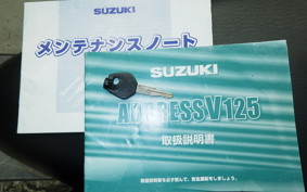 SUZUKI ADDRESS V125