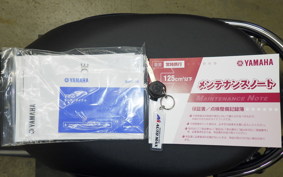 YAMAHA VINO 50 Gen.4 2021 AY02