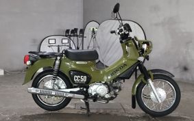 HONDA CROSS CUB 50 AA06