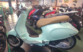 VESPA PRIMA BEIGE RA150 RP8M82