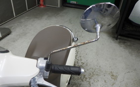 HONDA GIORNO 2 AF70