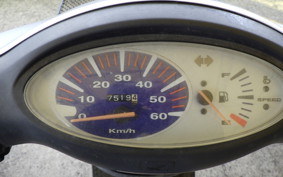 HONDA DIO Gen.5 AF56