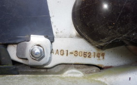 HONDA LITTLE CUB AA01