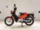 Фото Honda CROSS CUB 110 2015 с японского аукциона