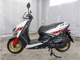 Фото Yamaha CYGNUS GRIF ASU с японского аукциона