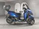 Фото Yamaha TRICITY 155 ABS с японского аукциона