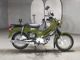 Фото Honda CROSS CUB 50 2018 с японского аукциона
