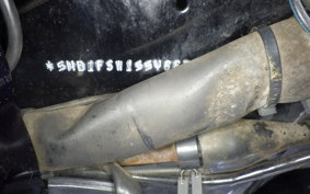HARLEY FLTRI 1450 2005
