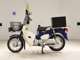 Фото Honda C50 SUPER CUB с японского аукциона