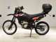 Фото Yamaha WR125R 1996 с японского аукциона