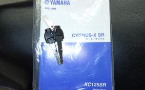 YAMAHA CYGNUS 125 XSR 3 2015 SED8J