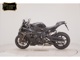Фото BMW S1000RR 2026 с японского аукциона