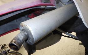 HONDA CRM50 GEN 2 AD13