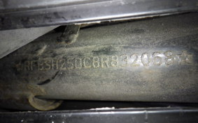 KYMCO GRAND DINK 125 Z