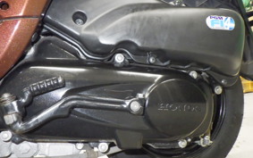 HONDA GIORNO 2 AF70