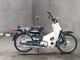 Фото Honda SUPER CUB50 с японского аукциона