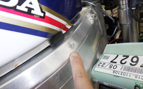 HONDA NSR250R 1999 MC18