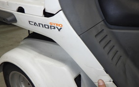 HONDA GYRO CANOPY TA03