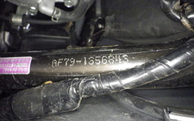 HONDA TACT-4ﾍﾞｰｼｯｸ AF79