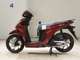 Фото Honda DIO 110 Lite с японского аукциона