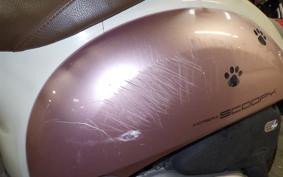 HONDA CREA SCOOPY 2023 AF55