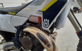 HUSQVARNA IS SC BAR NATE250