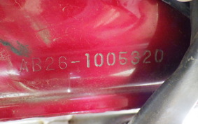 HONDA DAX 50 GEN 2 AB26