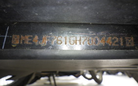 HONDA ｸﾘｯｸ110