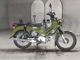 Фото Honda CROSS CUB110 2020 с японского аукциона