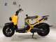 Фото Honda ZOOMER 2003 с японского аукциона