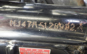SUZUKI ボルティ NJ47A