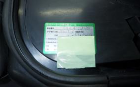 SUZUKI SKYWAVE 200 (Burgman 200) CH41A