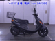 Фото Yamaha AXIS 100 с японского аукциона