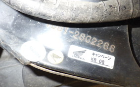 HONDA GYRO X TD01