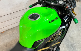 KAWASAKI NINJA ZX-6R 2020 ZX636G