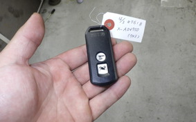 HONDA X-ADV 750 2023 RH10