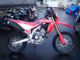 Фото Honda CRF250L с японского аукциона