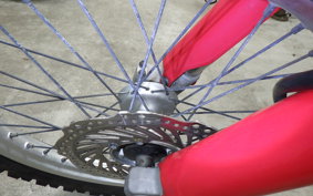 HONDA CRF250L MD44